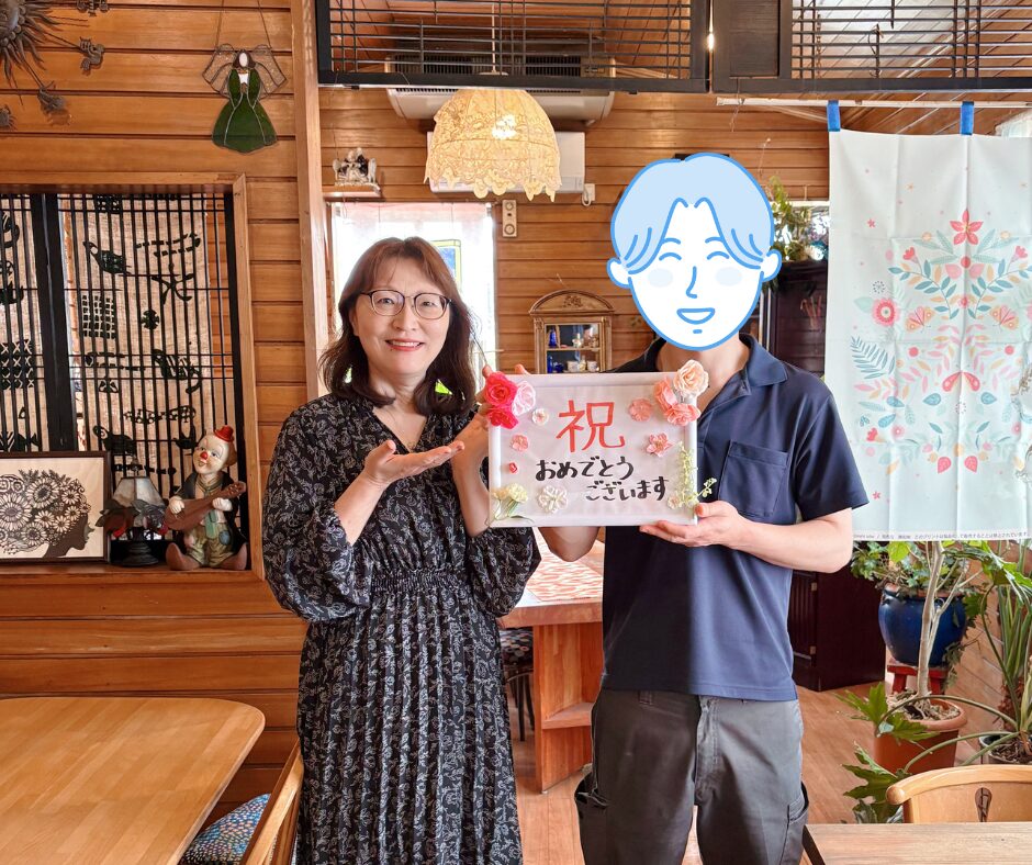 【祝】30代男性　活動1年10か月を乗り越え幸せを掴みました