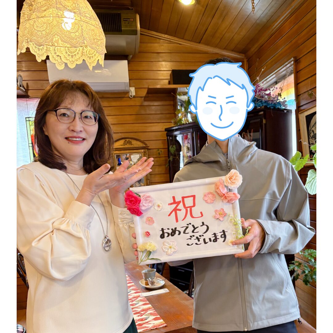 【祝】30代男性　活動4ヶ月　交際3ヶ月でご成婚